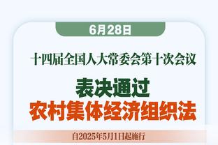 WhoScored英超第31轮最佳阵：帕尔默、福登10分领衔，津琴科在列