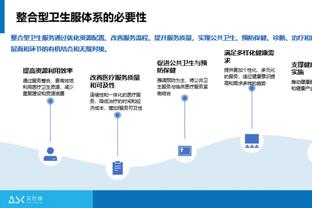 费迪南德回击卡拉格嘲讽：你们击败我们时也像是赢冠军，你真XX的